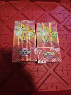 Pokemon chinese gem 4 booster boxes