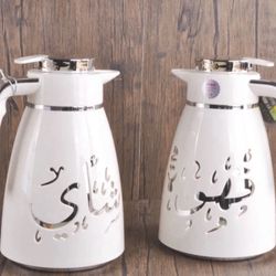 Arabic style Vacuum Flask For Coffee Or Tea