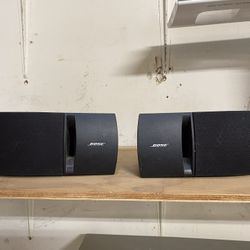 Bose Bookshelf