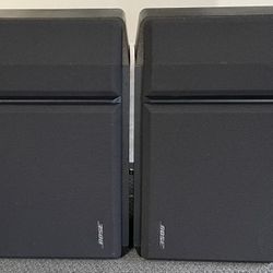 Bose 201 Series IV In VG Cond.