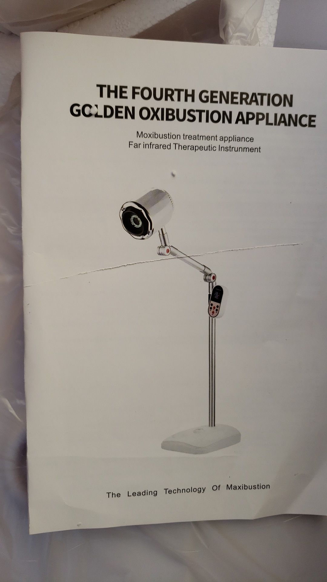 infrared light therapy floor lamp