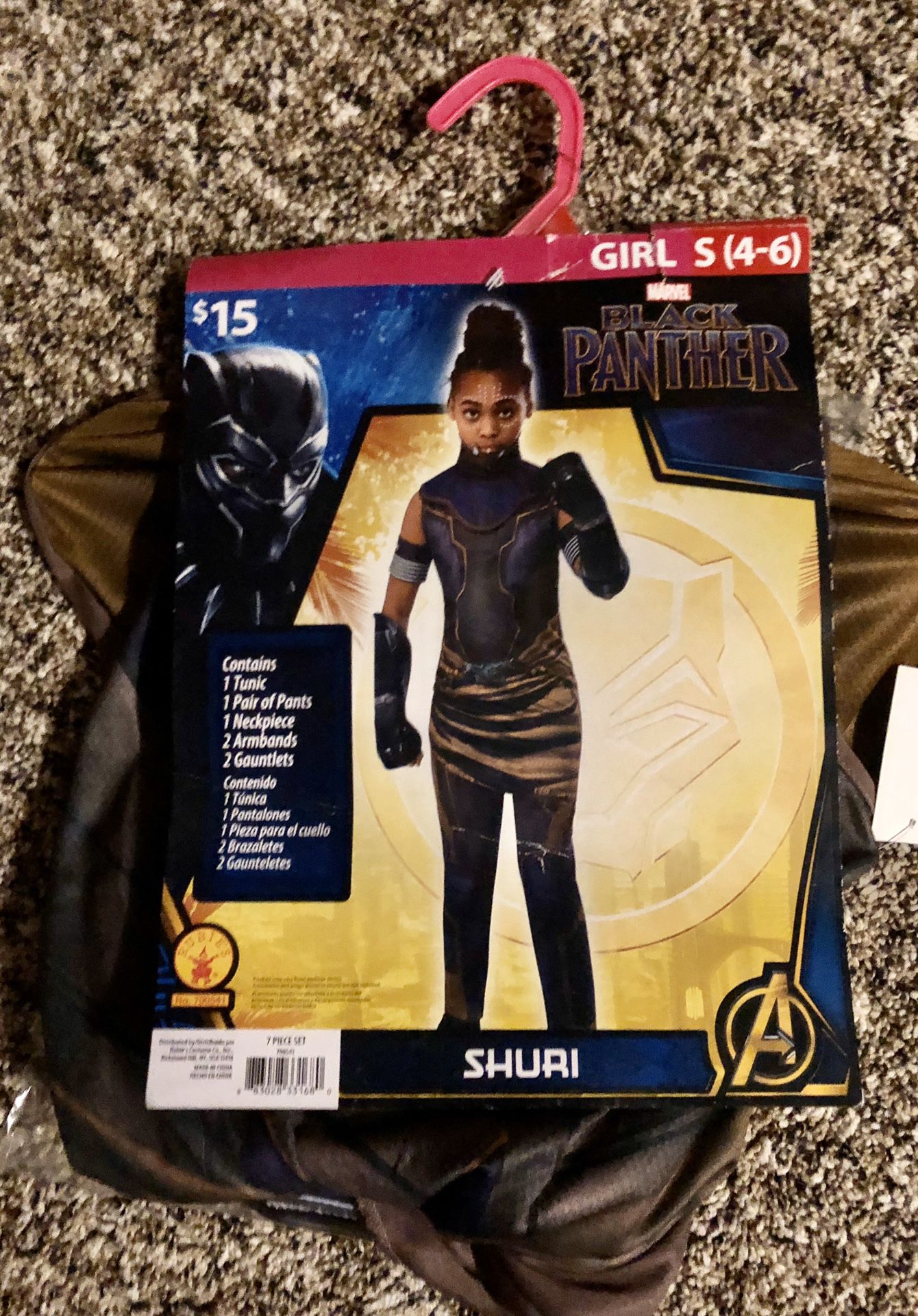 Girls S (4-6) Halloween Costume -Black Panther (Marvel)