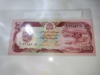 Billete De Afghanistan