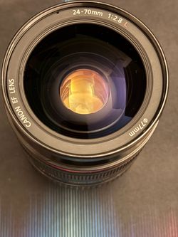 Canon EF 24-70 F2.8 L FIRM