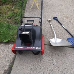 Cheap Snowblower