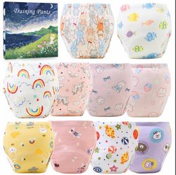 Potty Training Pants - 10pc, Small