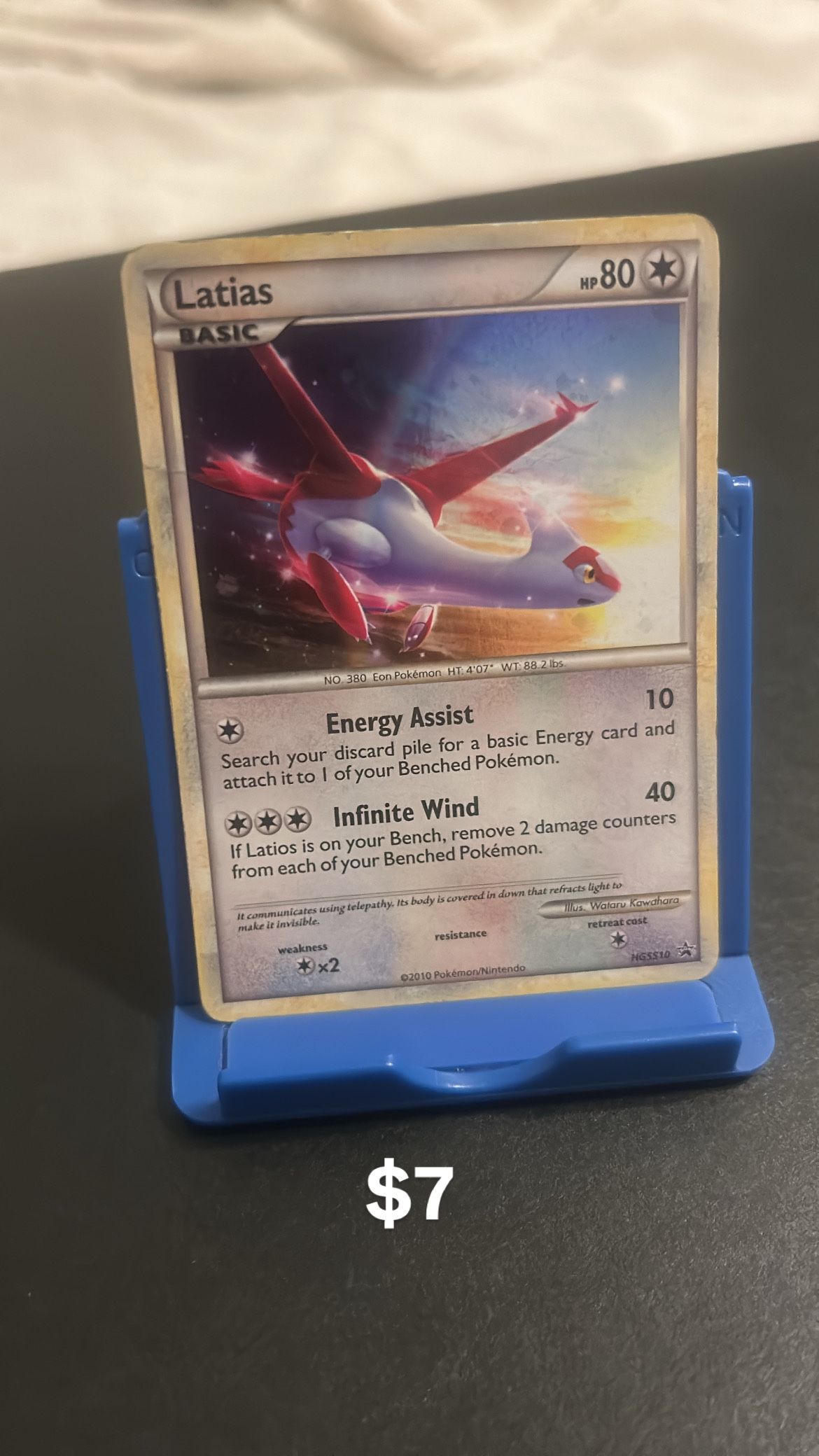 Pokemon Card