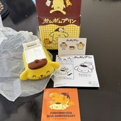 Pompompurin McDonalds Toy Japan Exclusive