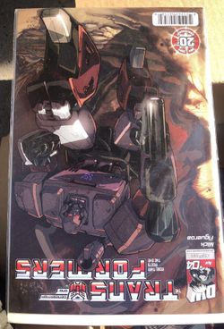 Many transformer magazine collectibles