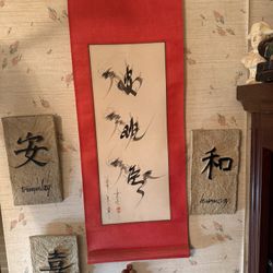 Chinese Calligraphy Scroll Wall Decor 