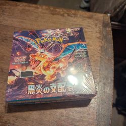 Ruler Of The Black Flame Booster Box SEALED Japanese Pokemon