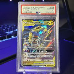 Pokemon - Garchomp & Giratina GX 032/054