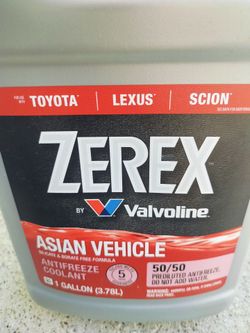 Import cars anti freeze