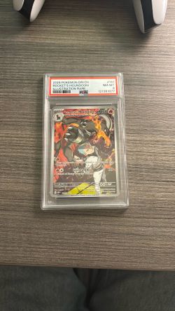 2025 Team Rocket Houndoom