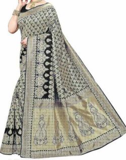 Saree for sale  new