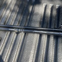 Shimano Speed Master 10ft Fishing Rod