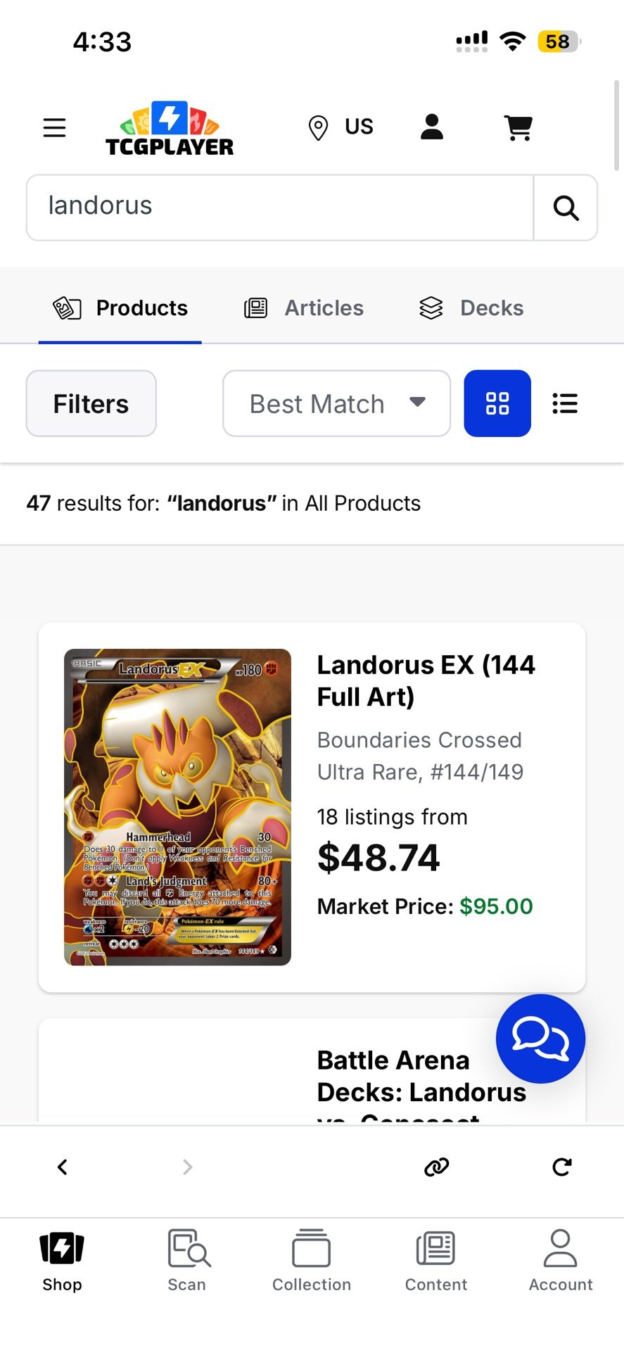 Pokémon Cards - Landorus EX