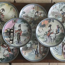 Set Of Chinese Plates. (12 ) 