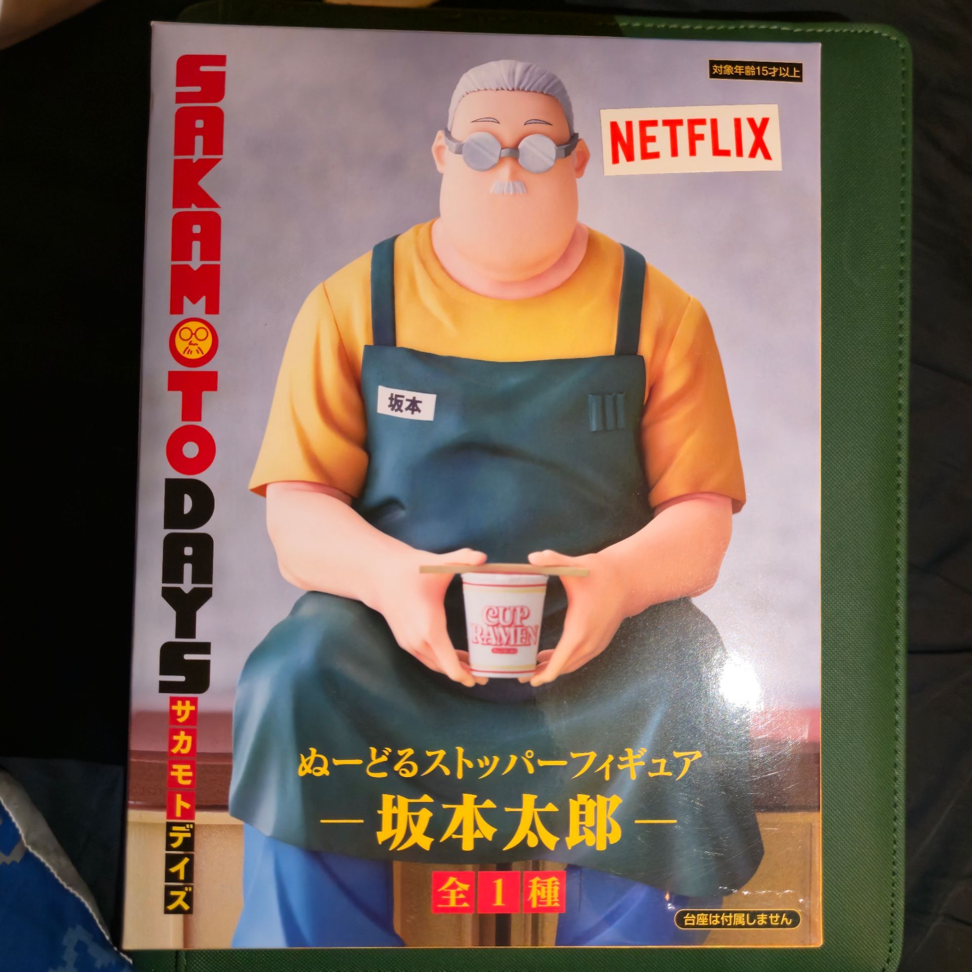 Image #1