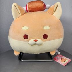 17" Mogu Round Shiba Dog With Meat Plush
