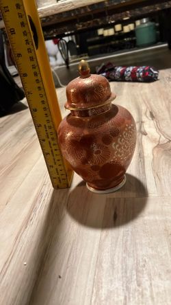 Japanese Porcelain Ginger Jar w/ Lid – Coral & Gold Floral – 9"