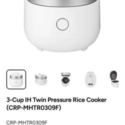 Cuckoo Rice Cooker 