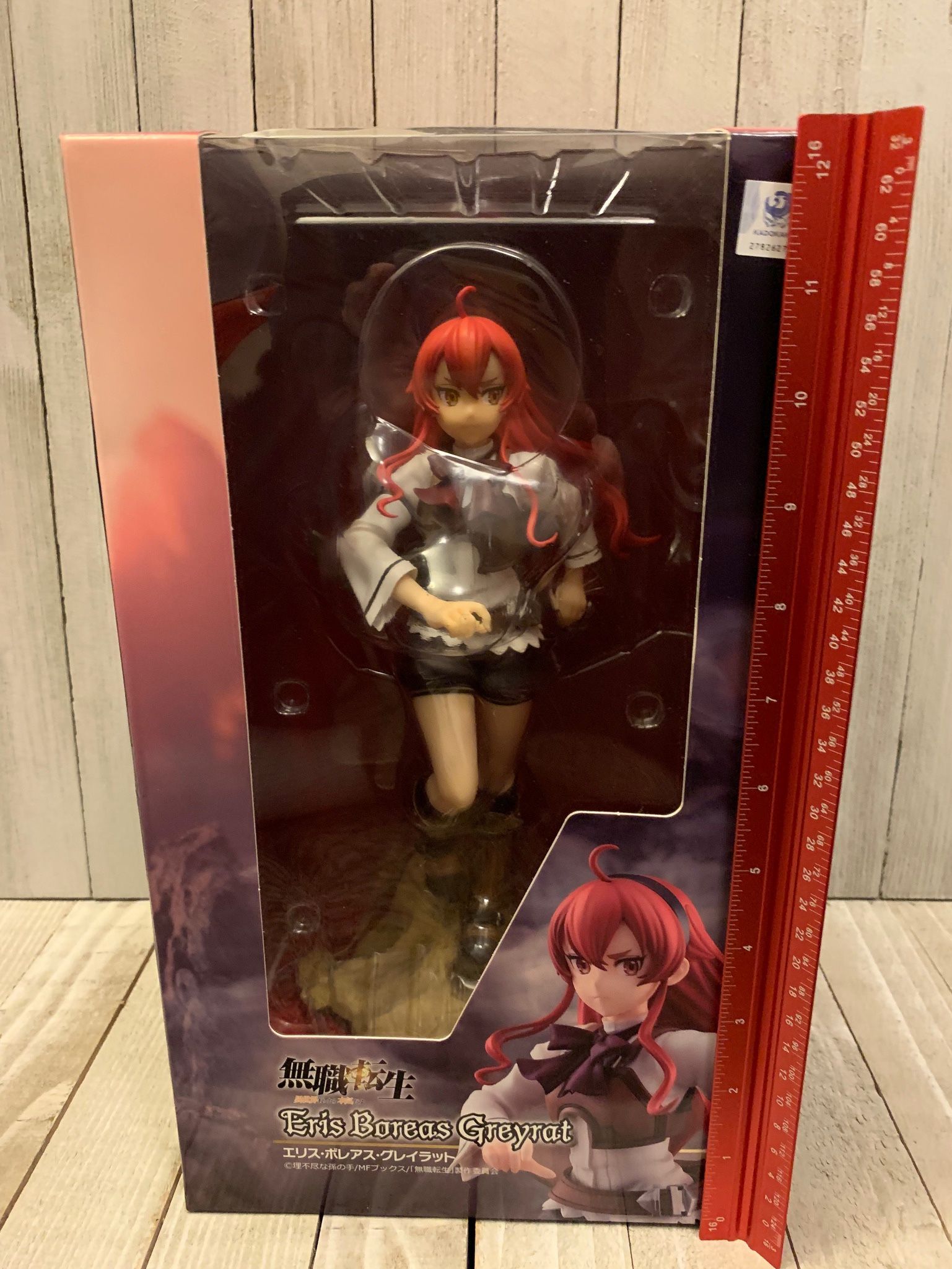 Mushoku Tensai Jobless Eris Boreas Greyrat Figure Anime Manga Figure