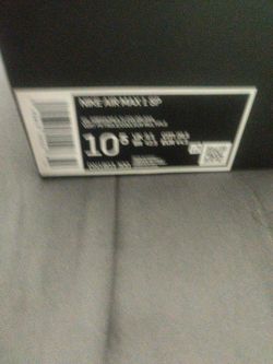 Nike Air Max 1 X Concept Mellow 