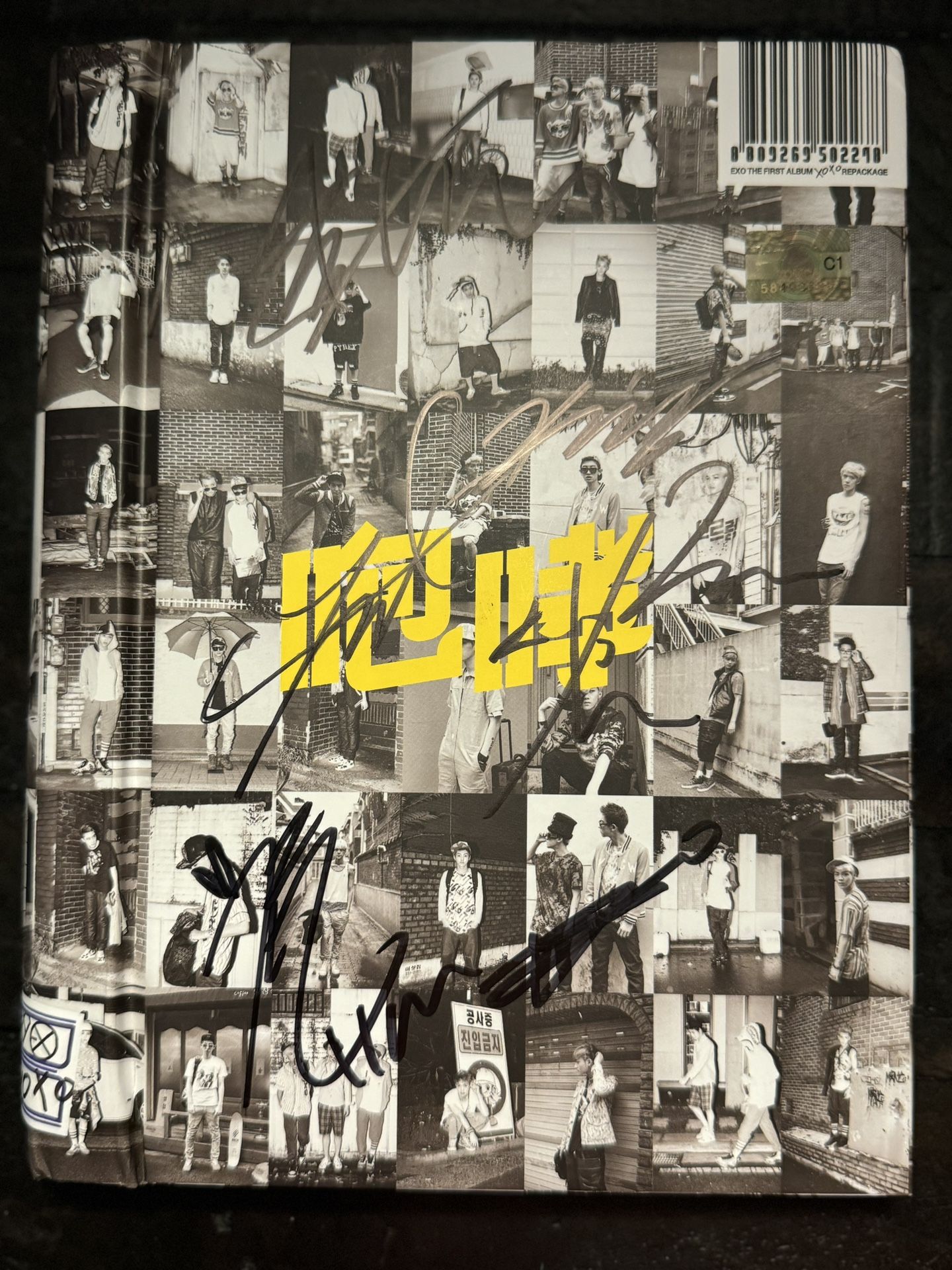 K-pop EXO Vol. 1 Growl (Kiss version) OT12 All Members Signed Album