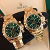 Maya Seti Watches & Jewelry