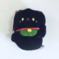 Kiddleton Black Lucky Cat Plush