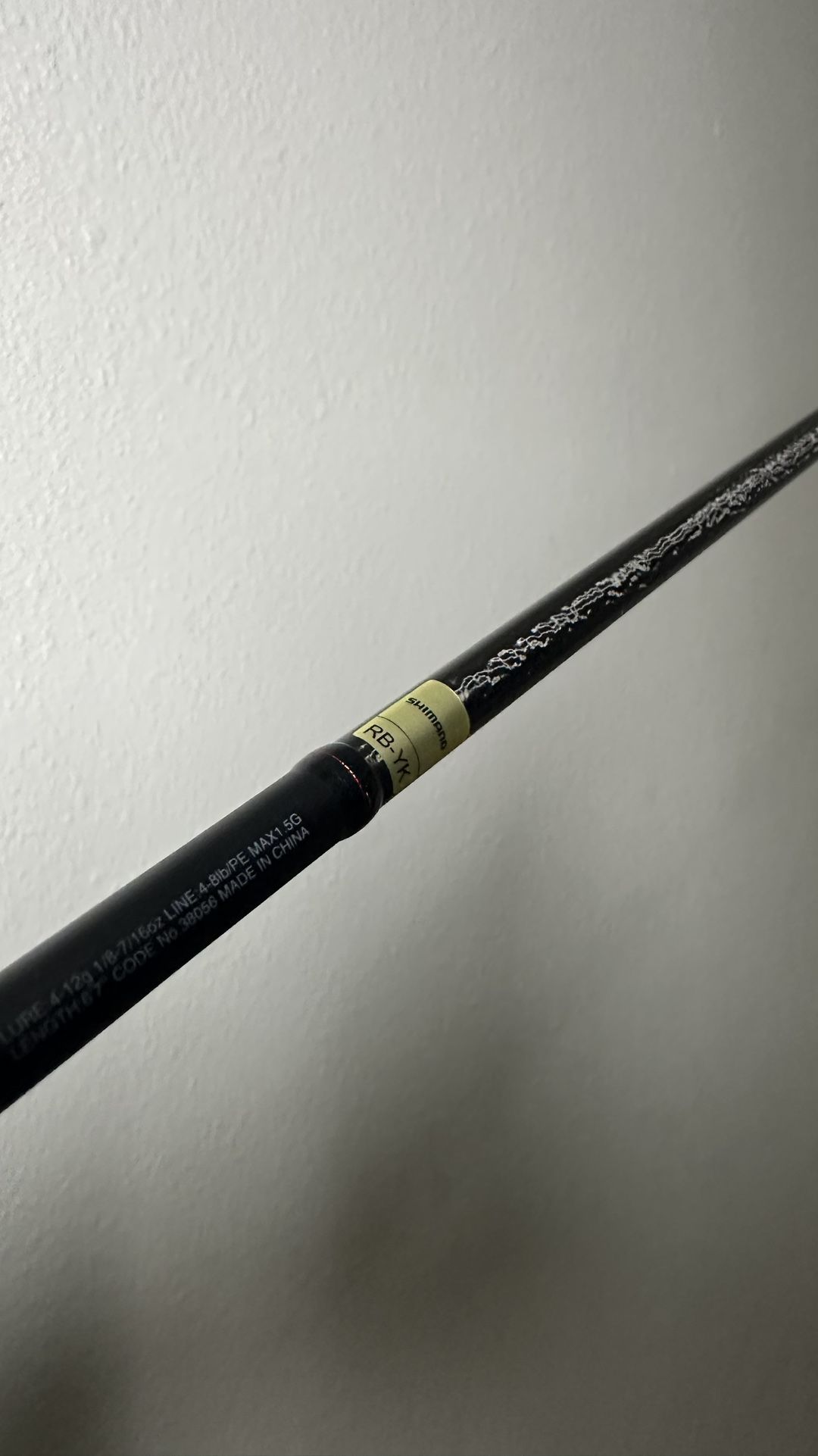 Shimano Poison Adrena Fishing Rod