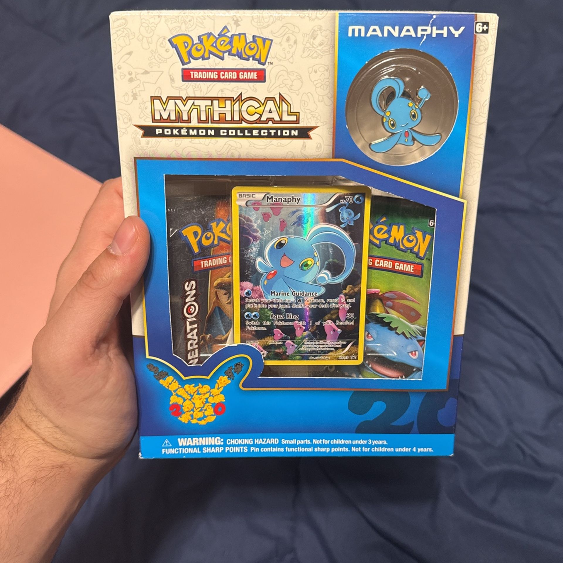 (MANAPHY) 2020 Mythical Pokemon Collection Box