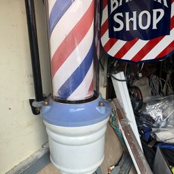 Barber Pole 