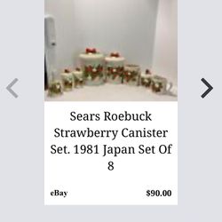 Strawberry canisters