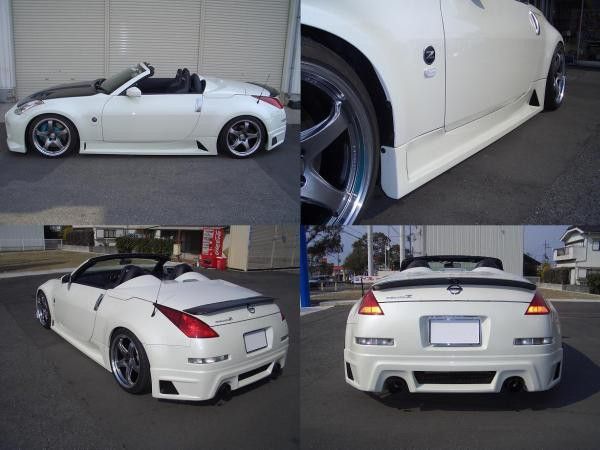 Nissan 350z Convertible Body Kit