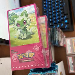 Pokemon Horizons Gem Pack 1 Chinese