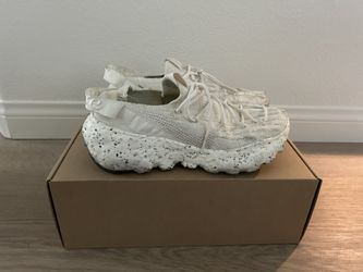 Nike Space Hippie