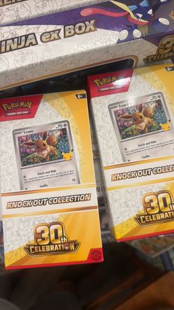 Pokemon 30x KO box