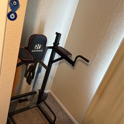 Captains Chair Exercise Equipment 