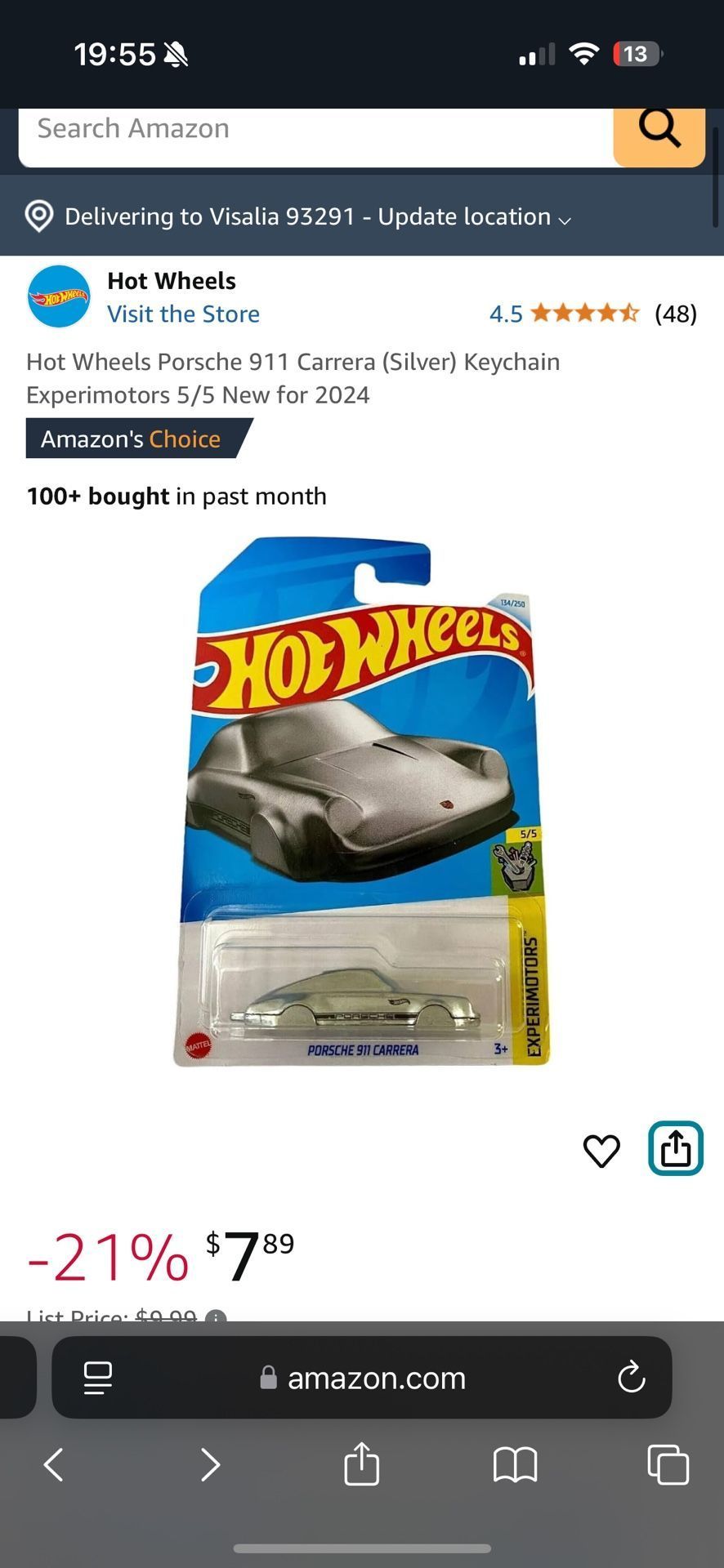 Porsche 911 Carrera Key Chain