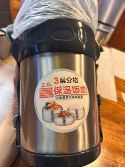 Lunch box vacuum insulation 3 layers
