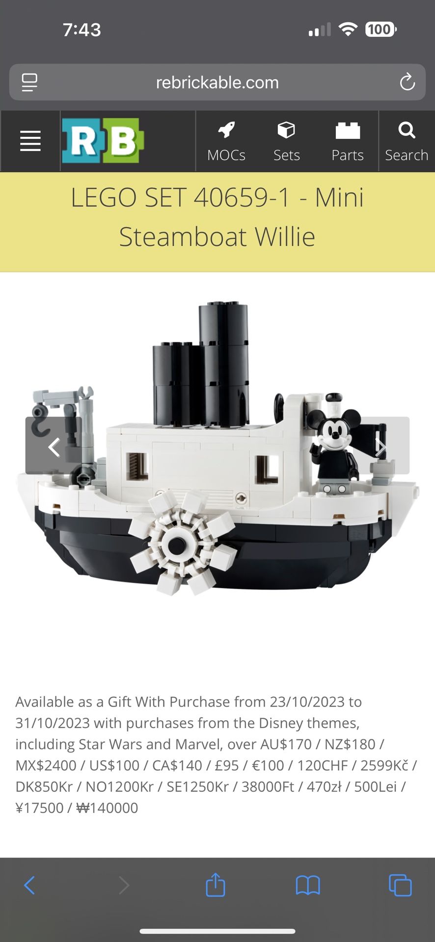 SET 40659-1 - Mini Steamboat Willie
