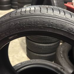225/45/17 KUMHO 