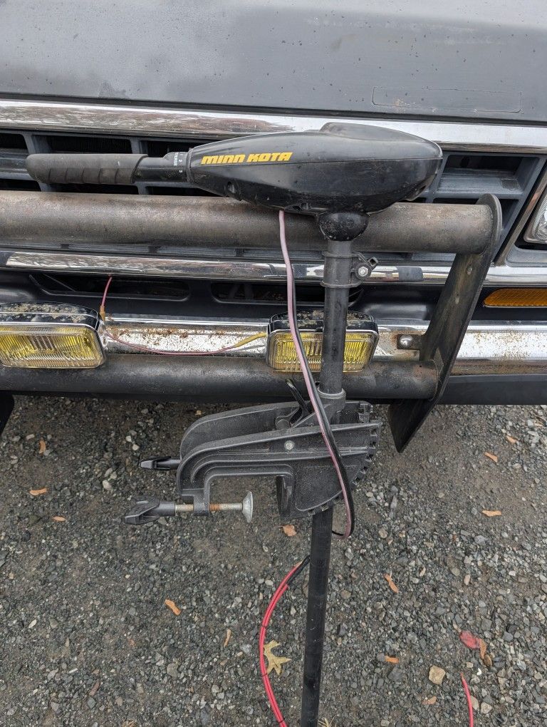 Minn Kota Endura 40 12 Volt Trolling Motor
