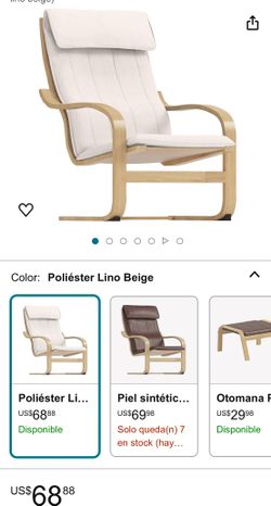 Holmby ikea hotsell