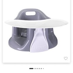 Upseat Baby Floor and Booster Seat 