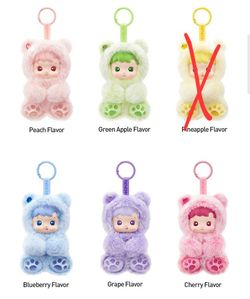 Hacipupu Gummy Bear Vinyl Plush