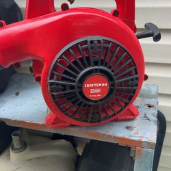 Gas Engine Blower