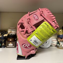 Rawlings Heart of the Hide  PROR316SB-2P 12”  Fastpitch model
